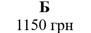 0402e0sf-c1e2-188x68.png