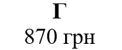 0402e0t5-ba58-178x73.png