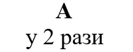 0402e0um-0049-188x74.png