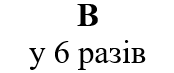 0402e0ut-9f04-174x73.png