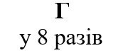 0402e0uu-9122-180x75.png