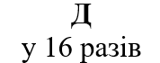 0402e0v2-c1c1-178x70.png