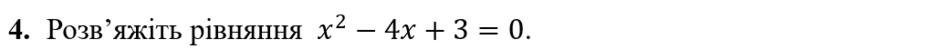 0402e0v4-2ccb-940x49.png
