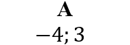0402e0va-d4e0-191x67.png