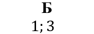 0402e0vn-ecd1-193x71.png
