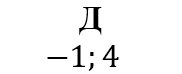 0402e0w6-f287-182x74.png