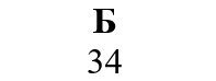 0402e0wi-04de-197x74.png