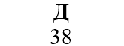 0402e0ww-72c0-180x68.png