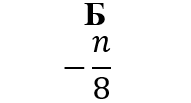 0402e0x6-f03e-191x103.png