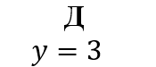 0402e0y0-b9b6-175x75.png