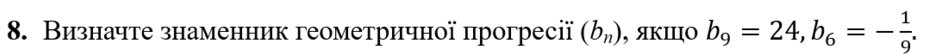 0402e0y3-b7a5-940x56.png