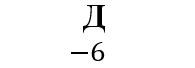 0402e0yk-c216-195x68.png