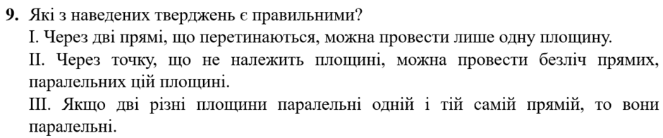 0402e0ym-0e1d-940x196.png
