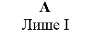 0402e0yp-e954-195x71.png