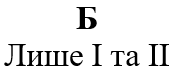 0402e0yu-62fa-175x74.png