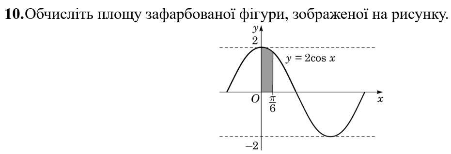 0402e0z8-150d-931x318.png