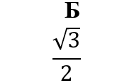 0402e0zc-5e27-196x117.png