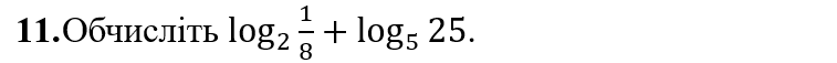 0402e0zp-1910-757x57.png