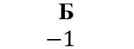 0402e0zu-6e27-190x69.png