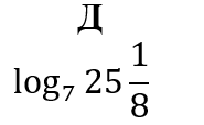 0402e103-26d6-185x114.png