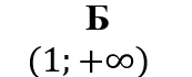 0402e10c-1b67-173x70.png