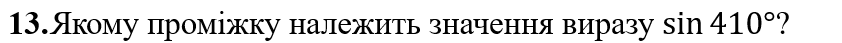 0402e10m-962e-842x43.png