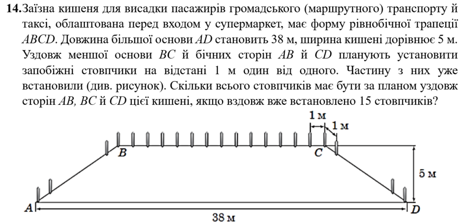 0402e114-4e13-940x451.png