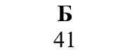 0402e11b-3a28-188x71.png