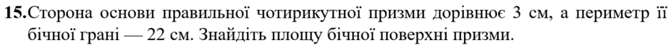 0402e11l-a018-940x64.png
