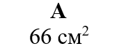 0402e11s-84d3-171x66.png