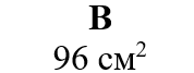 0402e12o-5864-178x67.png