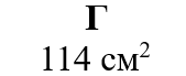 0402e12s-4110-169x69.png