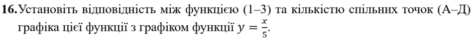 0402e138-f8e8-940x81.png
