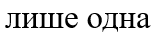 0402e13j-1857-157x43.png