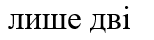 0402e13m-9ea1-154x40.png