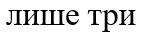 0402e13n-82b3-143x40.png
