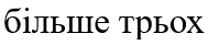 0402e13t-223d-189x41.png