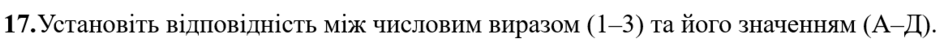 0402e13x-c43e-940x43.png