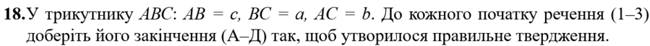 0402e15c-2ca7-940x67.png