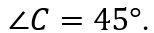 0402e163-5209-154x33.png