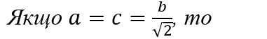 0402e16q-2458-381x57.png