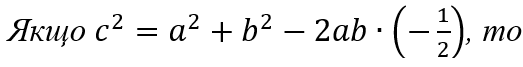 0402e16t-c31e-523x67.png