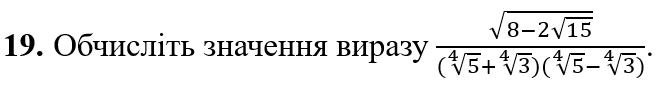 0402e16z-bbbd-667x85.png