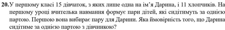 0402e177-3b7b-940x129.png