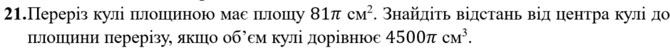 0402e17b-d1b9-940x68.png