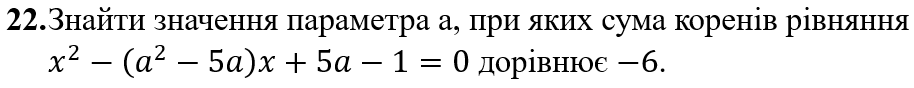 0402e17f-3aeb-914x88.png