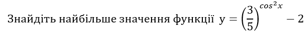 0402e1ol-78dc-618x84.png