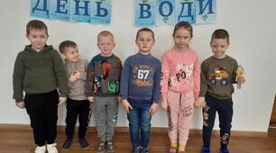 День води 2023💧🌊🧊🐳💦
