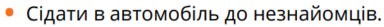 0402e2za-c1c7-384x27.png