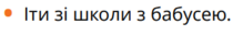 0402e2zs-946a-219x32.png